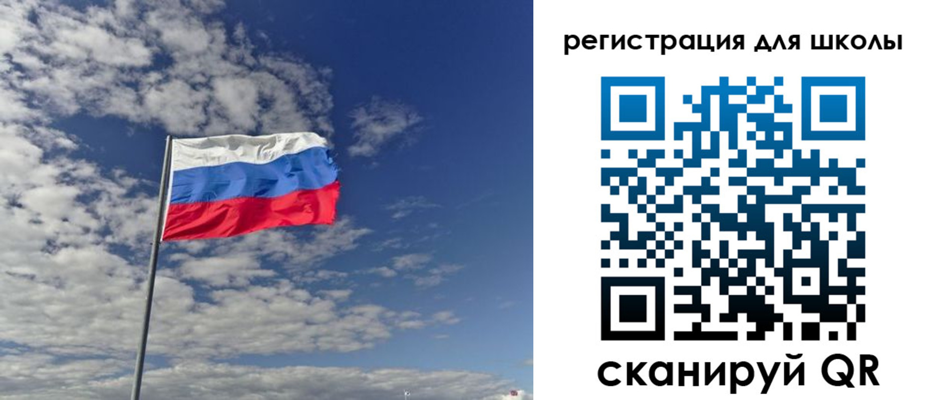 прописка от собственника в Сыктывкаре
